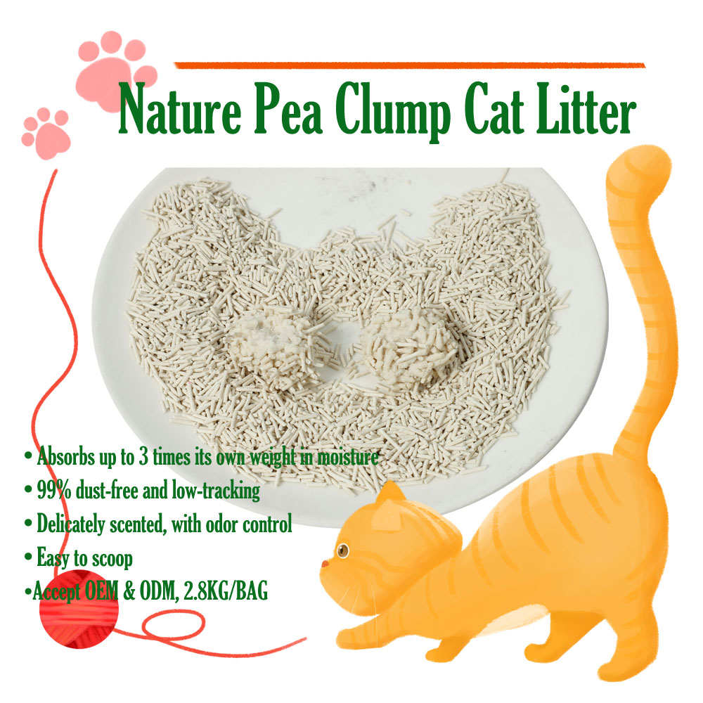 2mm nature pea tofu cat litter.jpg